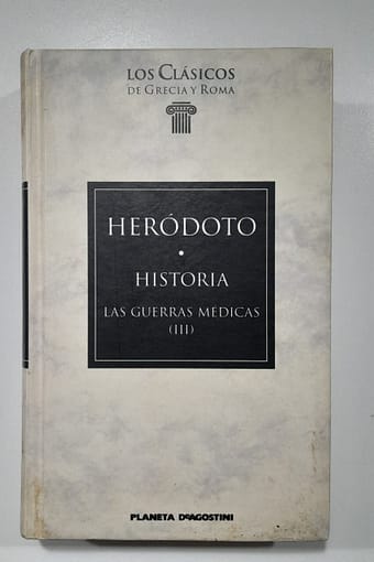 WhatsApp Image 2024-03-30 at 18.27.31 (2) HISTORIA LAS GUERRAS MÉDICAS (III)