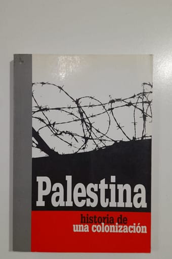 WhatsApp Image 2024-04-02 at 6.23.59 PM (1) PALESTINA