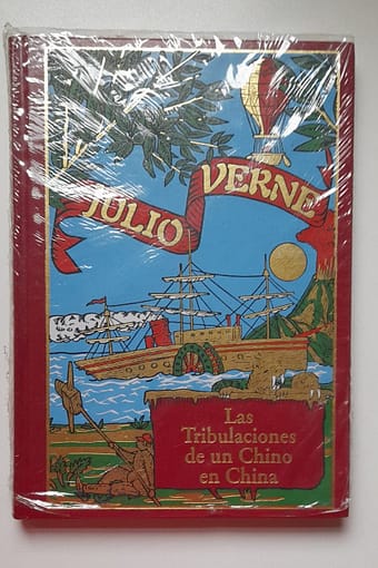 WhatsApp Image 2024-12-25 at 20.08.12 LAS TRIBULACIONES DE UN CHINO EN CHINA