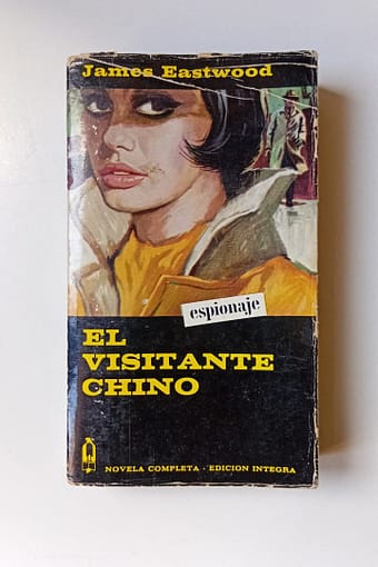 EL VISITANTE CHINO EL VISITANTE CHINO