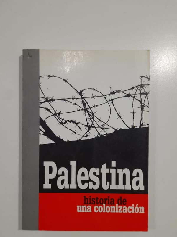 WhatsApp Image 2024-04-02 at 6.23.59 PM (1) PALESTINA